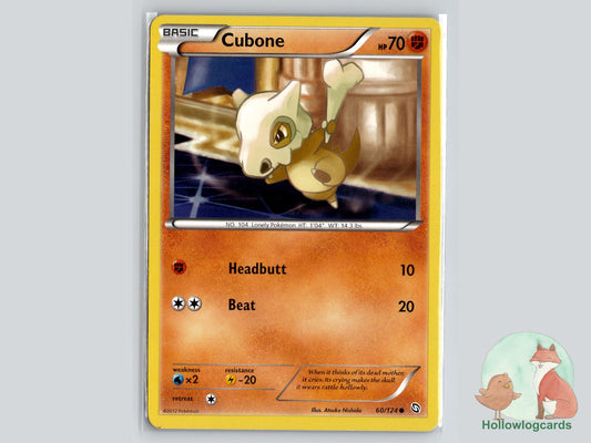 Cubone (60/124) - Dragons Exalted Pokémon Card