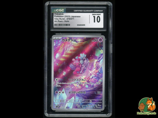 Graded Tinkatink (076/071) Pokémon Card