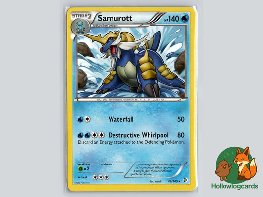 Image of Samurott Boundaries Crossed (BCR) #41