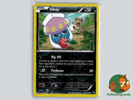 Image of Inkay Roaring Skies (ROS) #41
