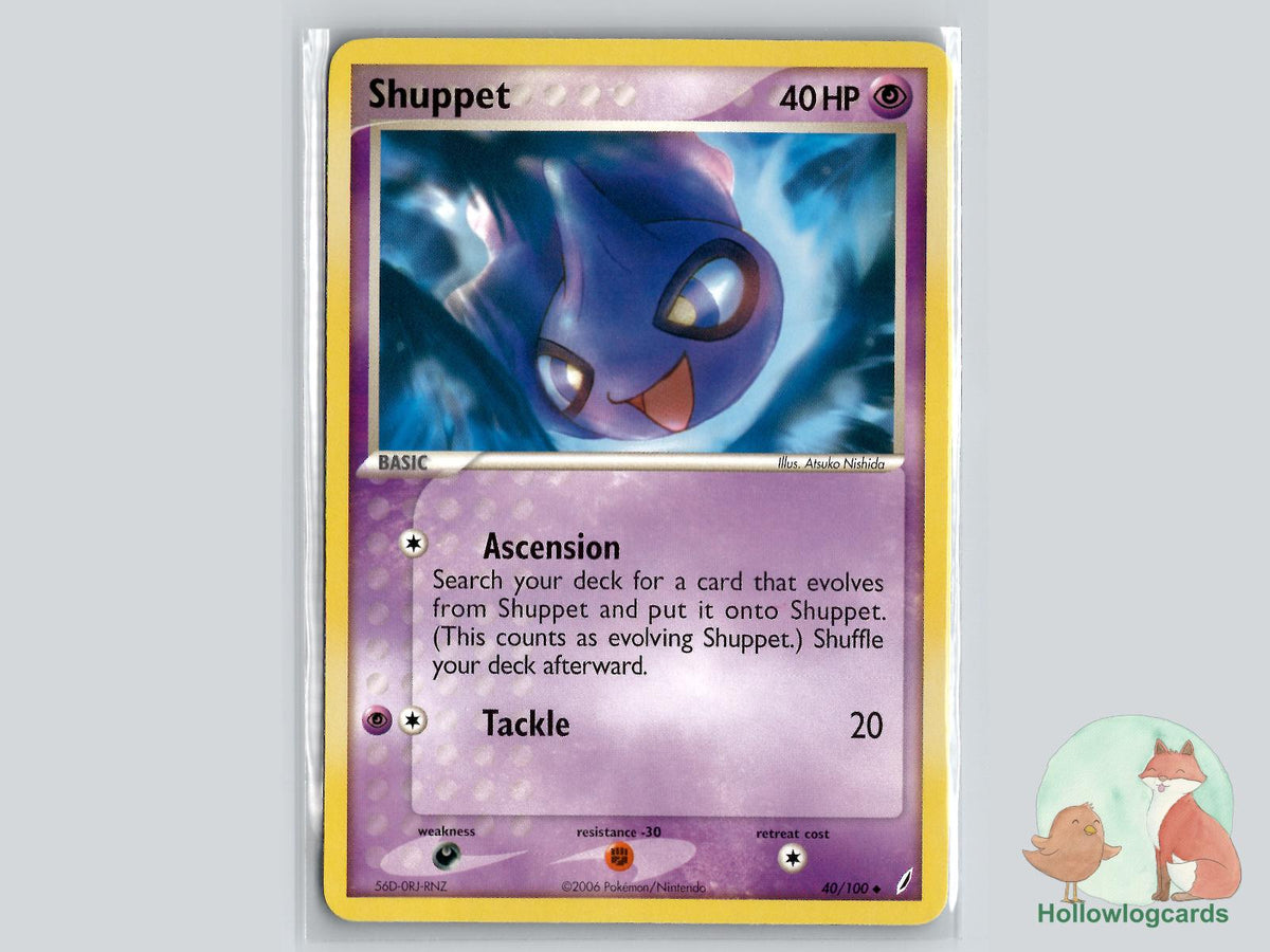 Shuppet (40/100) - Crystal Guardians Pokémon Card