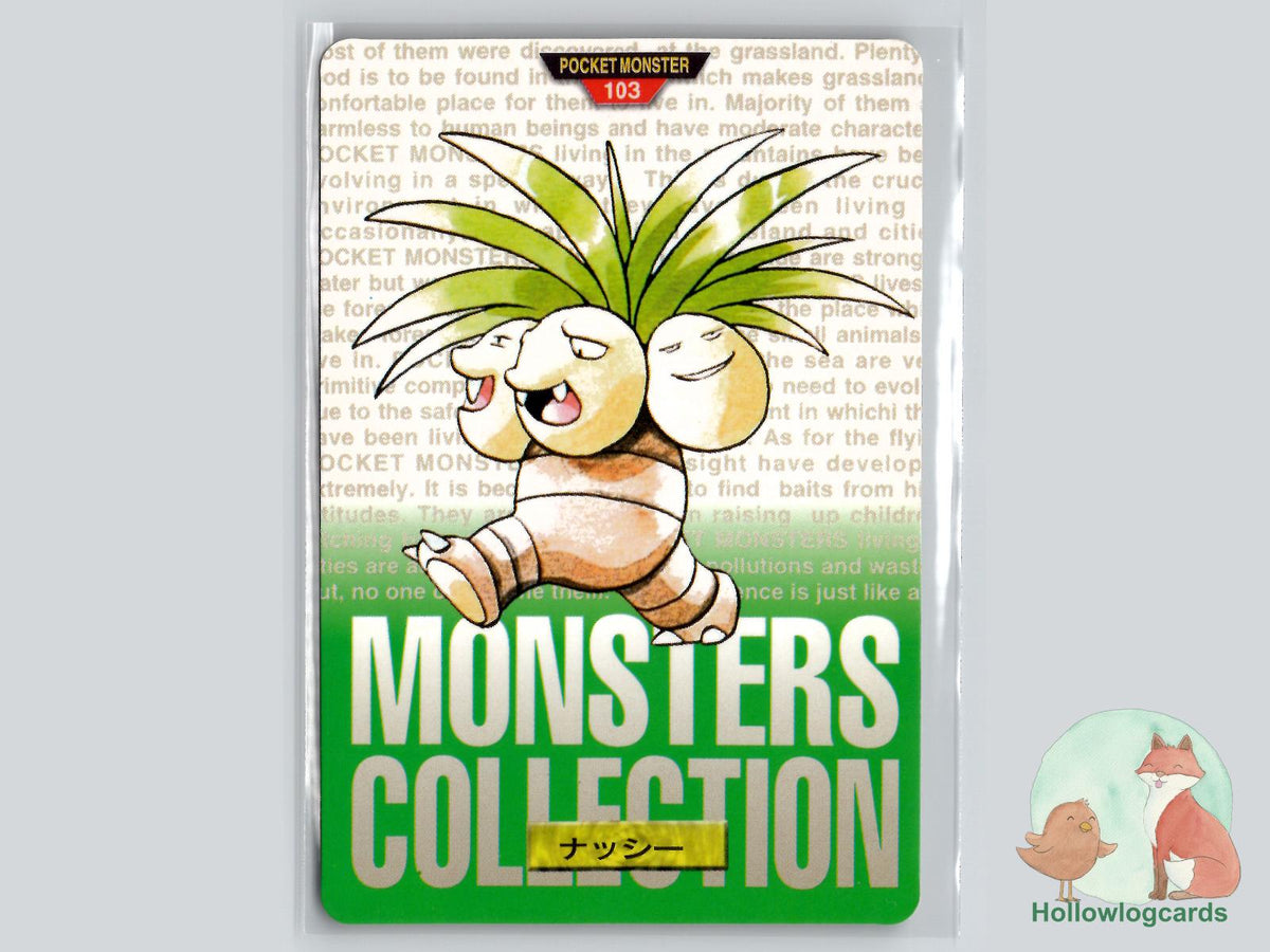Exeggutor Pokémon Card
