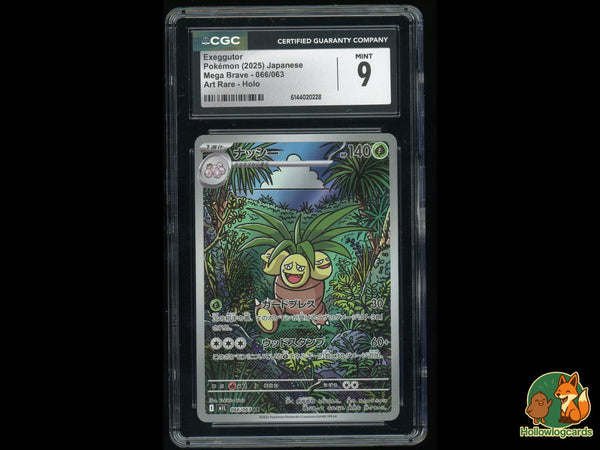 Graded Exeggutor (066/063) Art Rare Holo Mega Brave - CGC Mint 9 - Jap