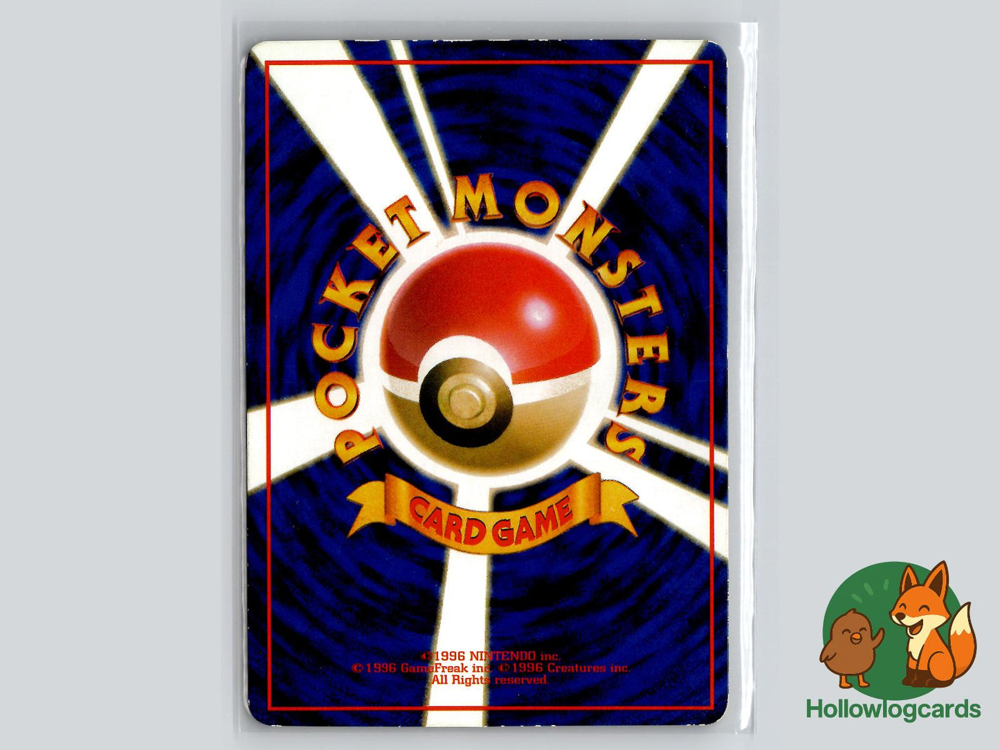 Magneton (NO. 082) - Vending Series 2 - Jap - Arita