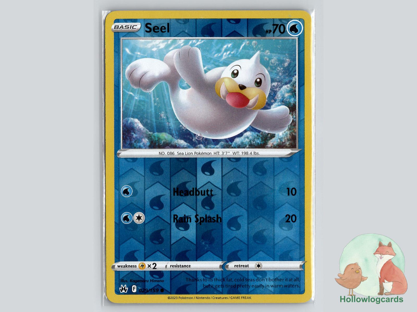 Seel (029/159) - Crown Zenith Pokémon Card