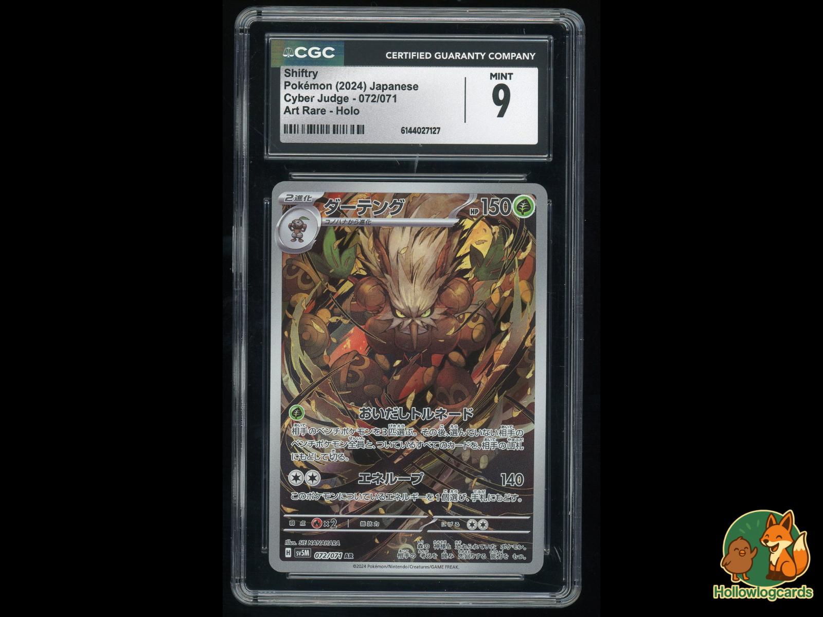 Graded Shiftry (072/071) Pokémon Card