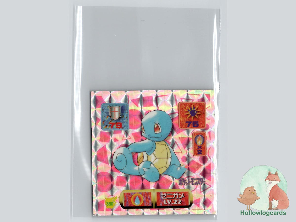 Squirtle (360) - Amada Pokémon Sticker - Holo Prism - 1997 - JAP - front