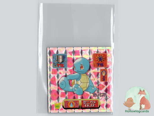 Squirtle (360) - Amada Pokémon Sticker - Holo Prism - 1997 - JAP - front