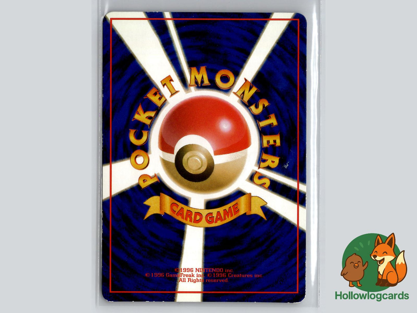 Caterpie (NO. 010) - Vending Series 1 - Jap - Kusube