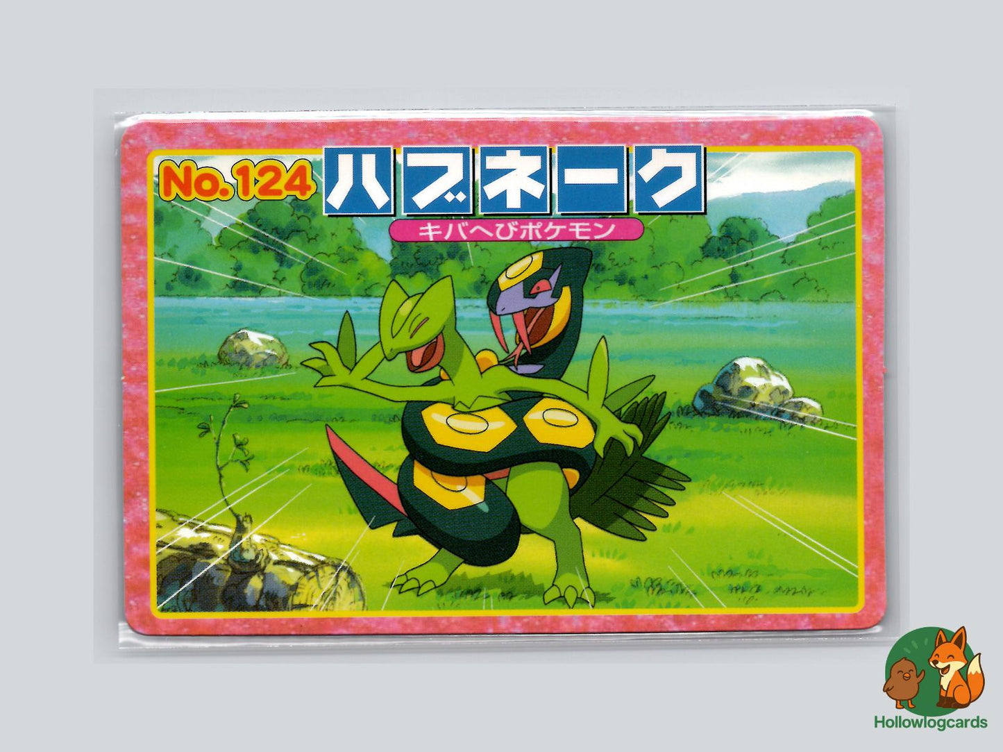 Seviper VS Sceptile Pokémon Card