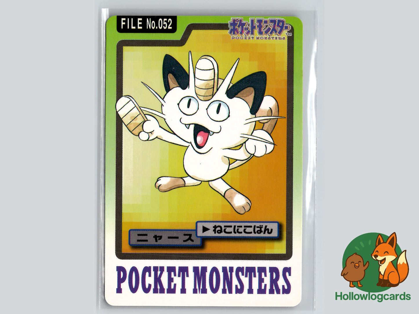 Meowth Pokémon Card