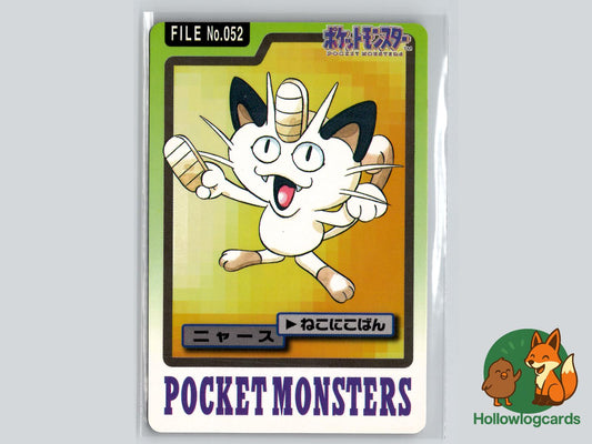 Meowth Pokémon Card