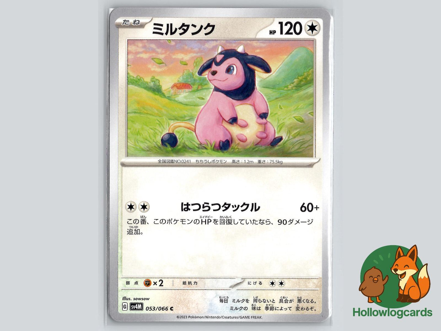 Miltank (053/066) Pokémon Card