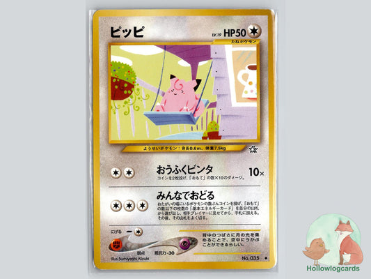 Clefairy - Neo Genesis Pokémon Card