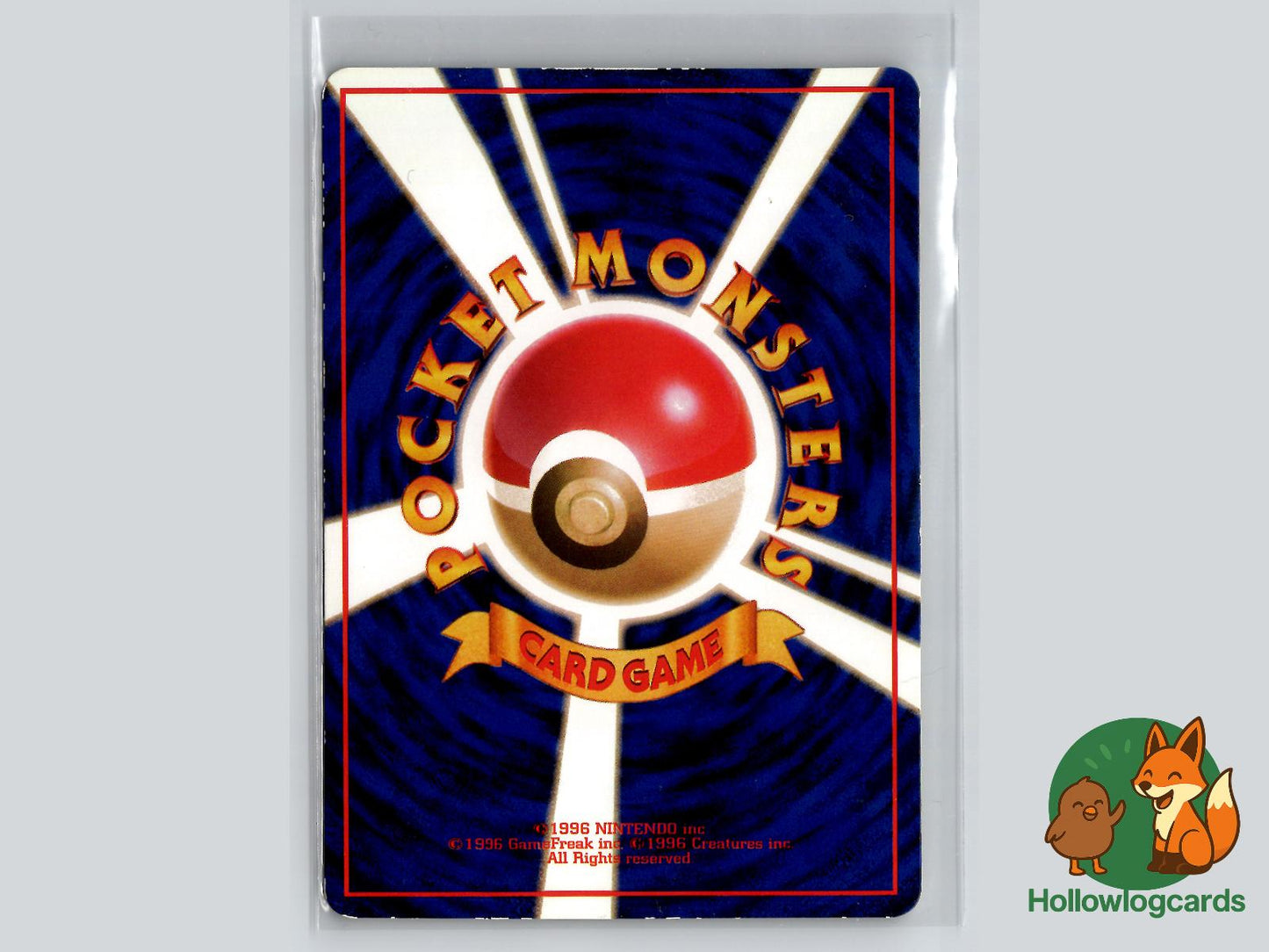Horsea (NO. 116) - Vending Series 3 - Jap - Kizuki