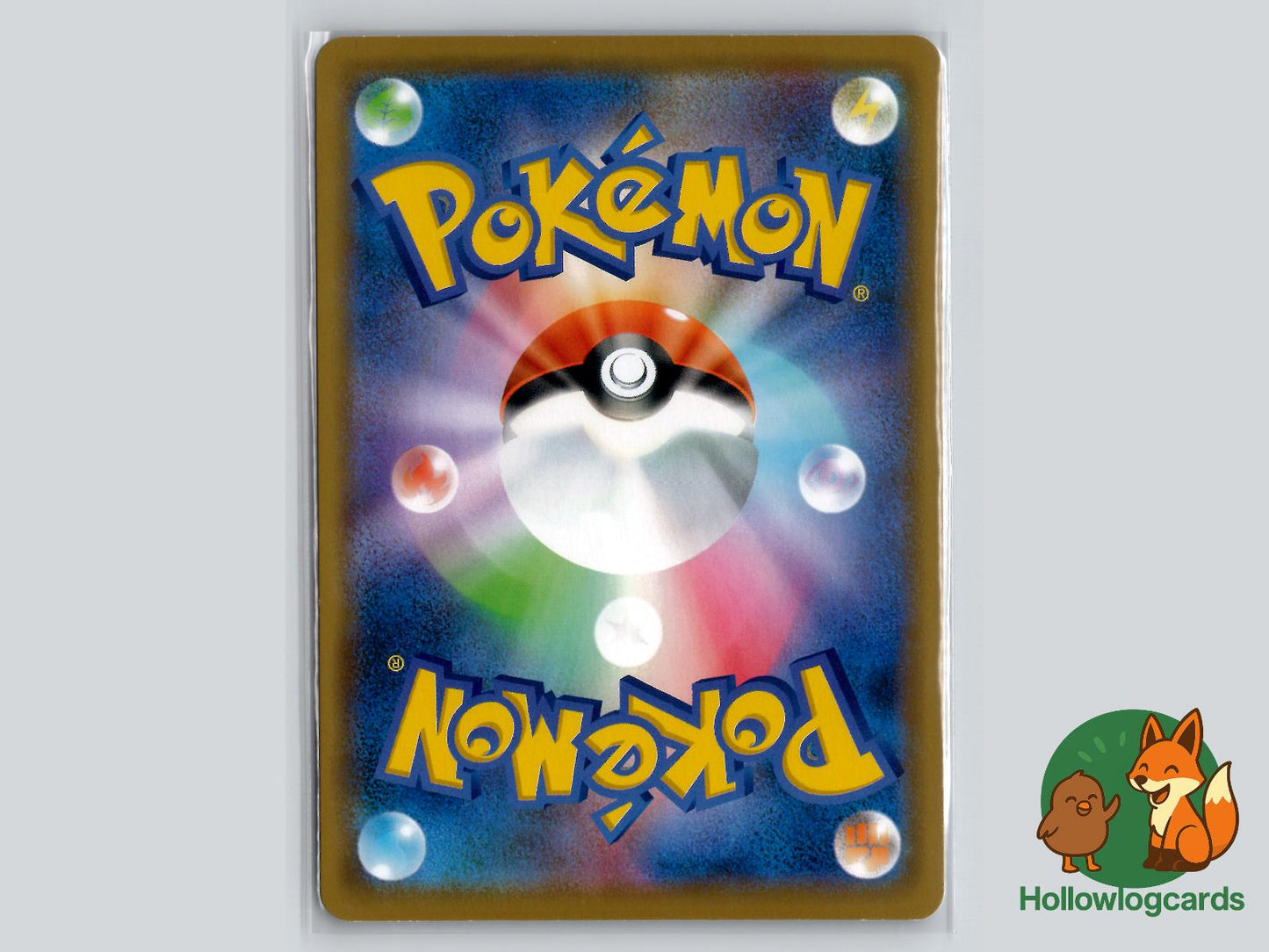 Incineroar GX (082/173) Holo - Tag All Stars - Jap - 5ban