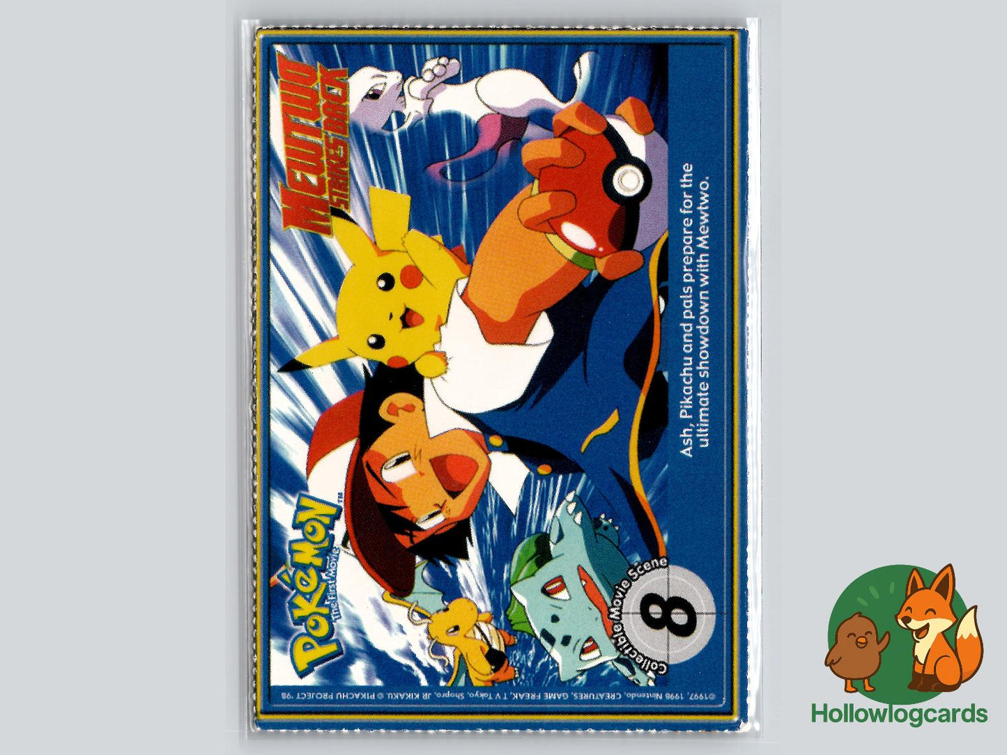 Horsea (116) - Burger King PokeTrivia