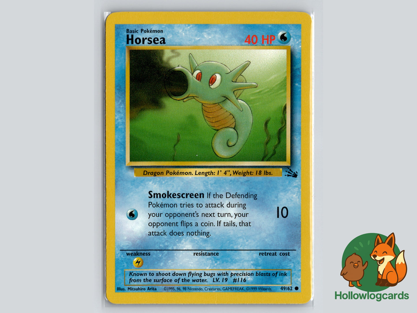 Image of Horsea Fossil (FO) #49