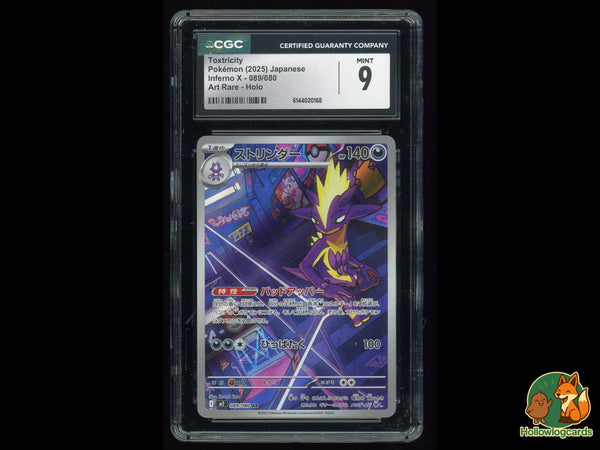 Graded Toxtricity (089/080) Art Rare Holo Inferno X - CGC Mint 9 - Jap
