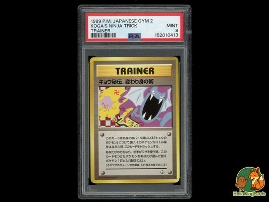Graded Koga's Ninja Trick Pokémon Card