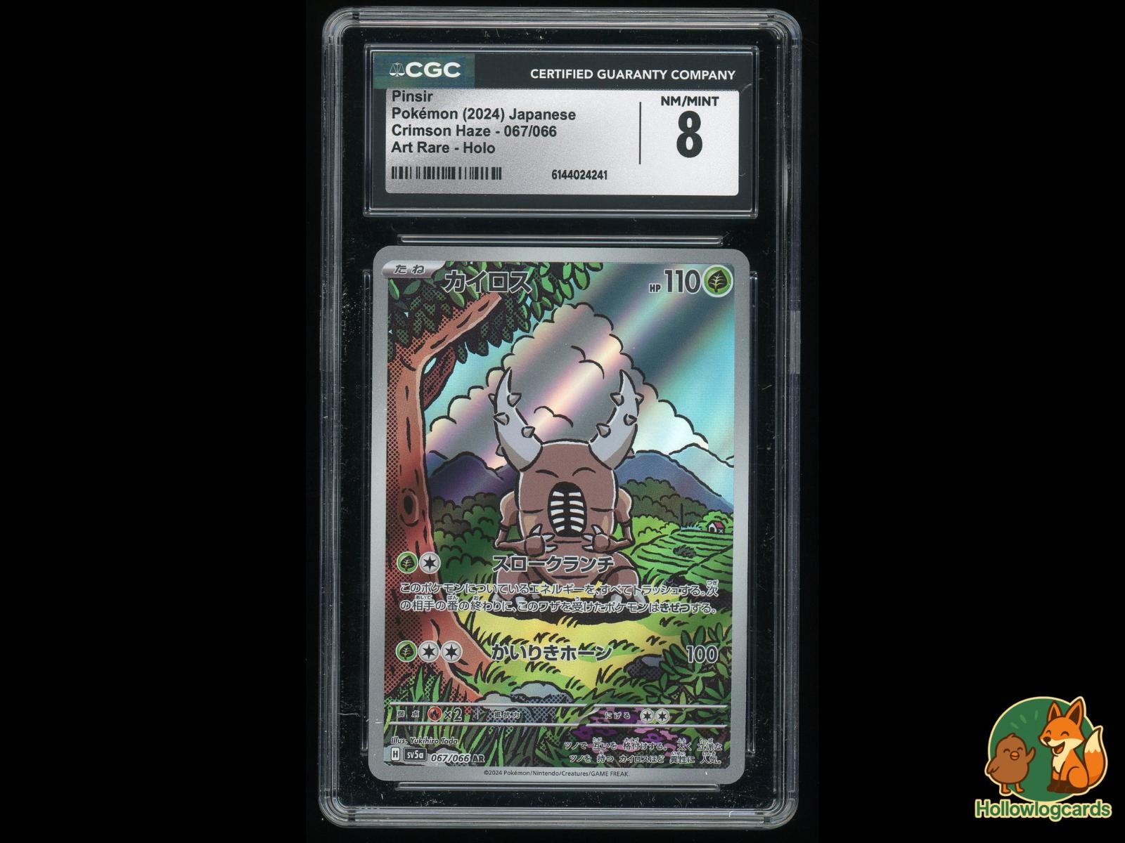 Graded Pinsir (067/066) Pokémon Card