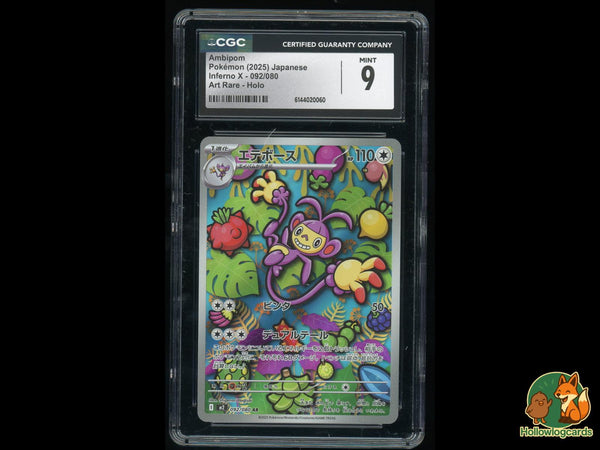 Graded Ambipom (092/080) Art Rare Holo Inferno X - CGC Mint 9 - Jap