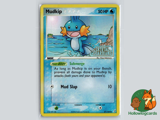 Mudkip (57/100) - Crystal Guardians Pokémon Card