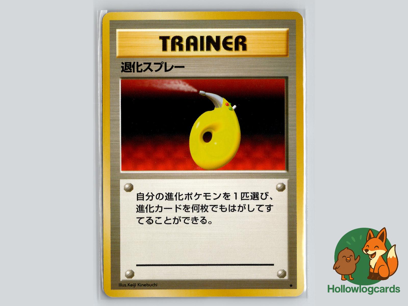 Devolution Spray - Base Pokémon Card