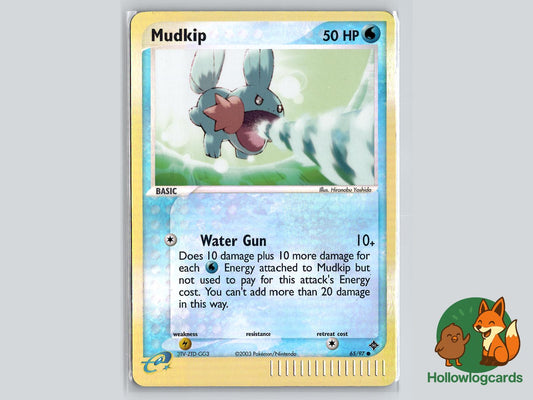 Mudkip (65/97) - Dragon Pokémon Card
