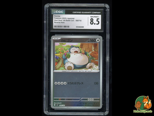 Graded Snorlax (568/742) Pokémon Card