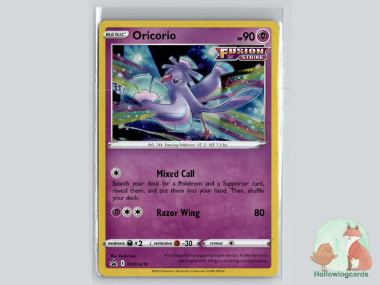 Oricorio (SWSH210) - Sword & Shield Pokémon Card