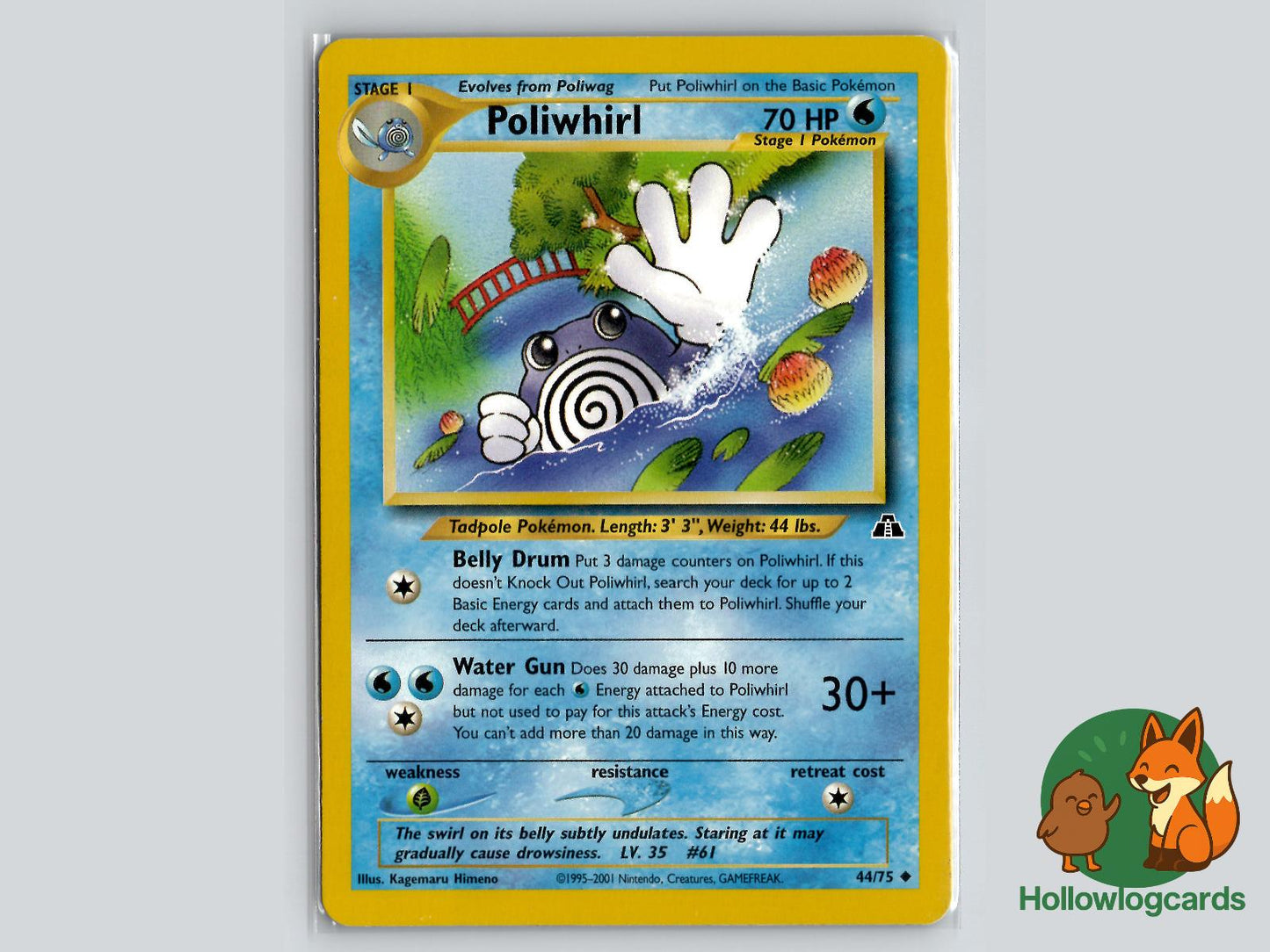 Poliwhirl (44/75) - Neo Discovery Pokémon Card