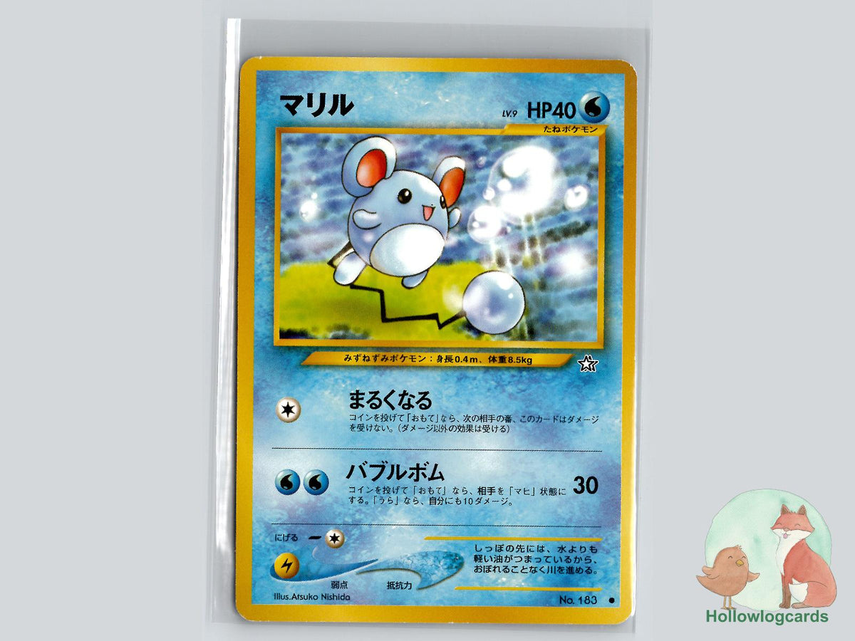 Marill - Neo Genesis Pokémon Card