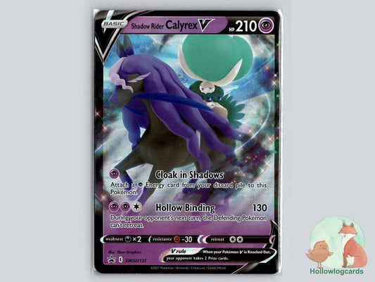 Shadow Rider Calyrex V (SWSH131) - Sword & Shield Pokémon Card