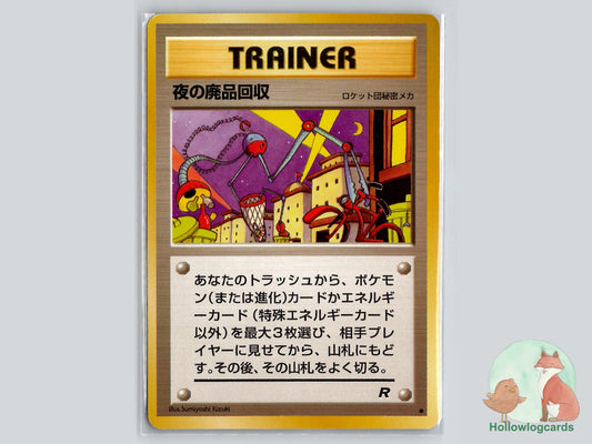 Nightly Garbage Run - Team Rocket Pokémon Card