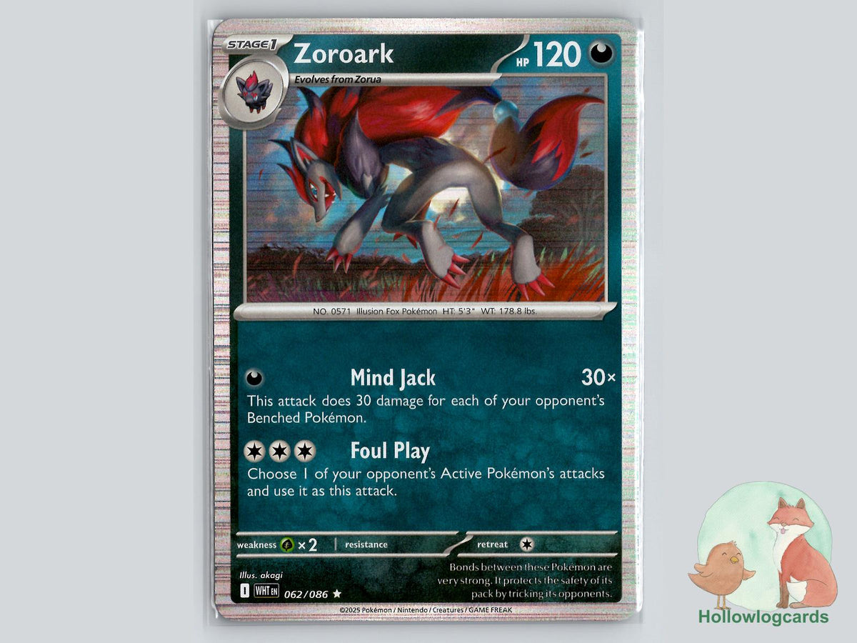 Zoroark (062/086) - White Flare Pokémon Card