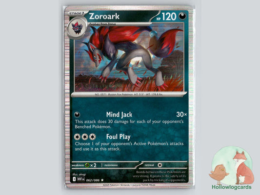 Zoroark (062/086) - White Flare Pokémon Card