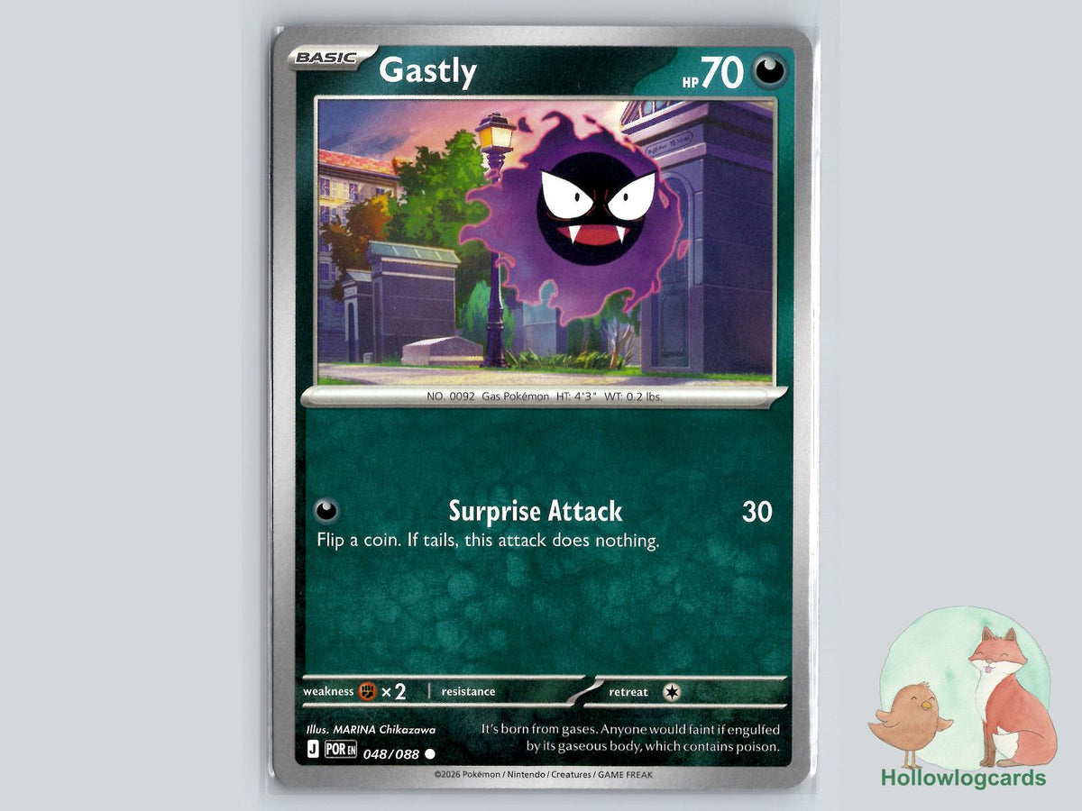 Gastly (048/088) Pokémon Card