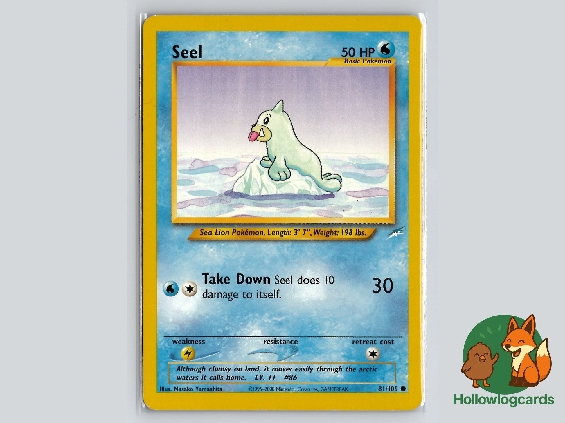 Image of Seel Neo Destiny (N4) #81