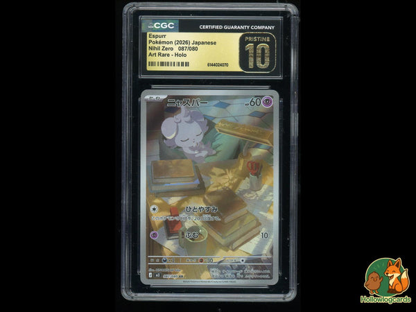 Graded Espurr (087/080) Nihil Zero - CGC 10 - Jap