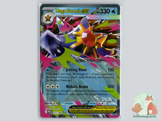 Mega Starmie ex (021/088) Pokémon Card