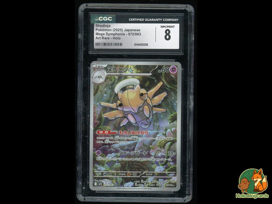 Graded Shedinja (072/063) Pokémon Card