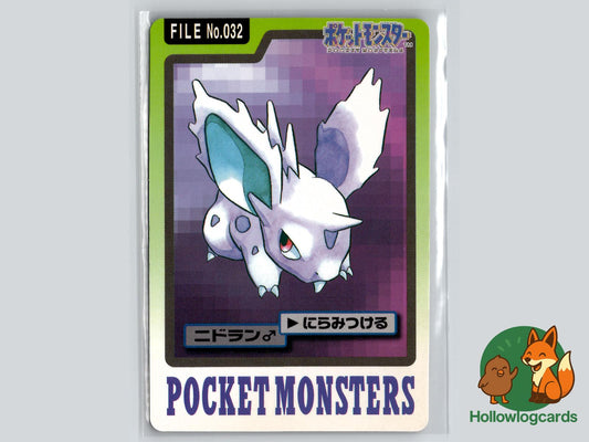 Nidoran Pokémon Card