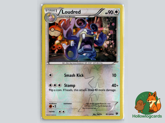 Loudred (81/124) - Fates Collide Pokémon Card