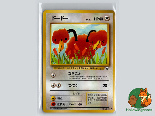 Doduo Pokémon Card