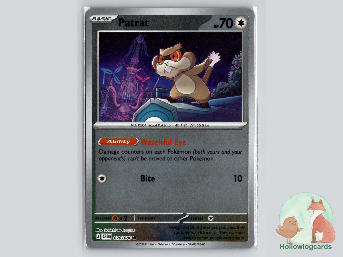 Patrat (070/086) Pokémon Card