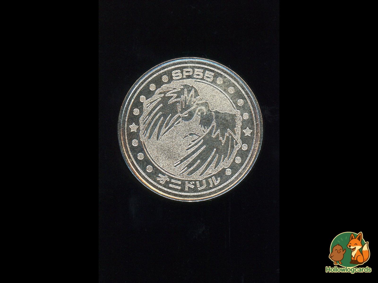 Fearow SP55 Medal / Metal coin Pokémon Card