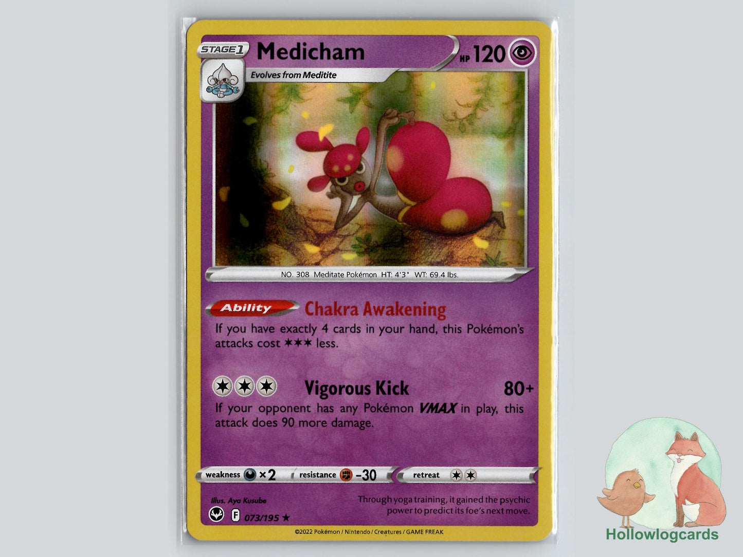 Medicham (073/195) - Silver Tempest Pokémon Card