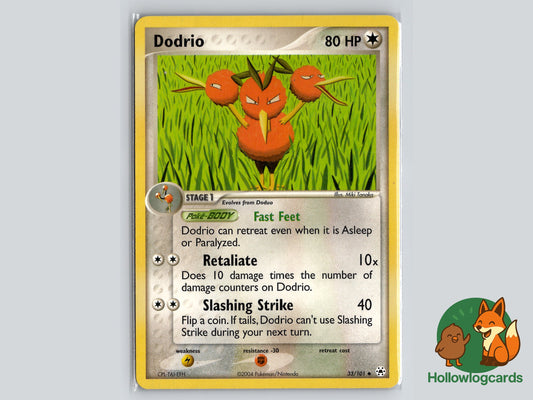 Image of Dodrio Hidden Legends (HL) #33