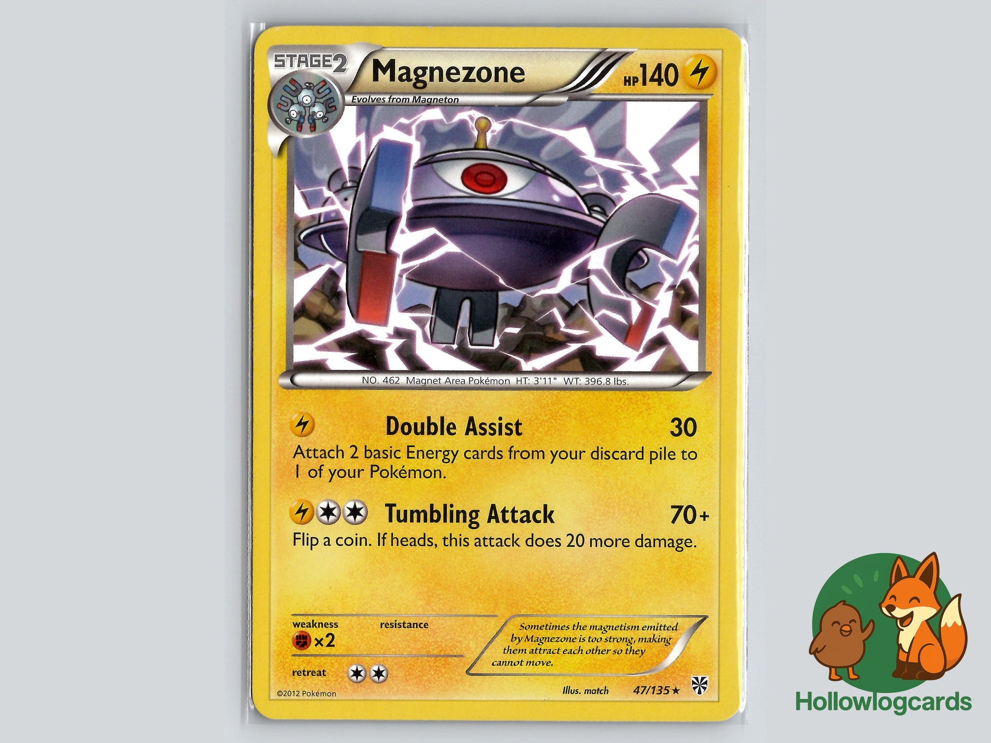Image of Magnezone Plasma Storm (PLS) #47